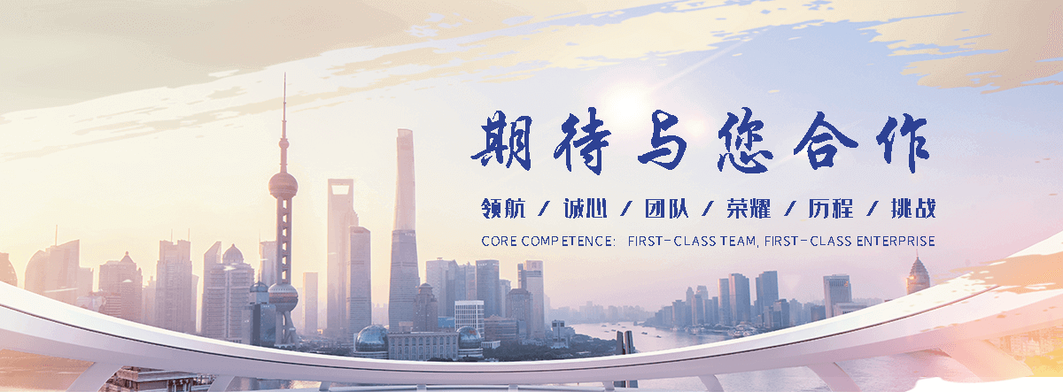 海东地专业的 AB 剂哪家好